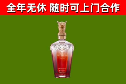 沁源县回收剑南春价格