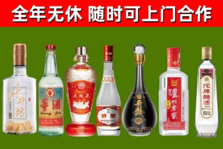 沁源县回收老酒价格